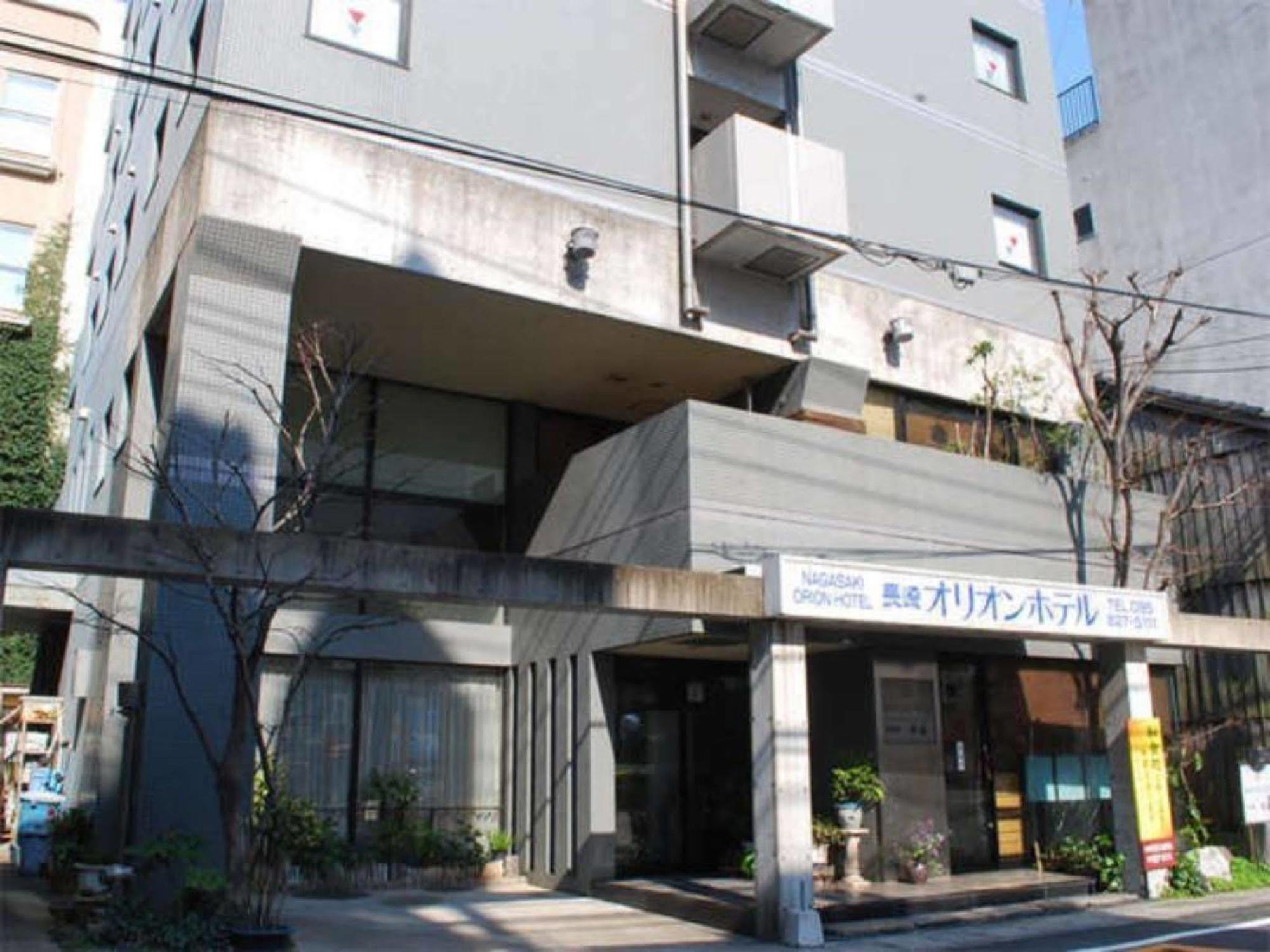 Nagasaki Orion Hotel Exterior photo